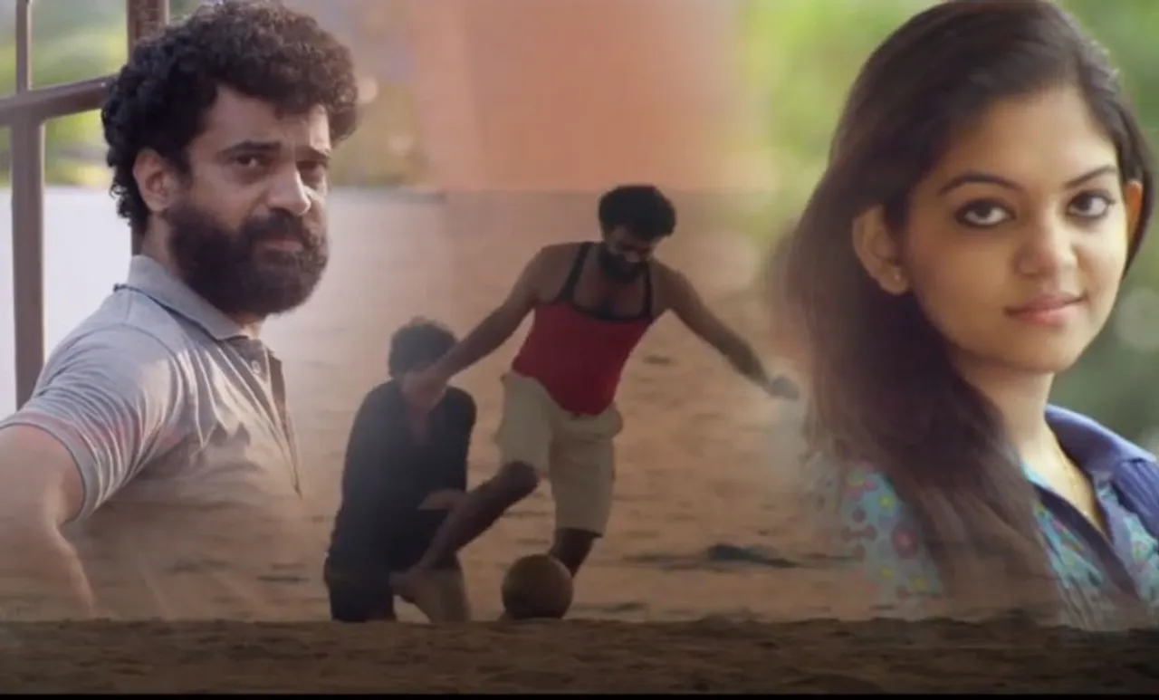 Ahaana Krishna, Anil P nedumangadu