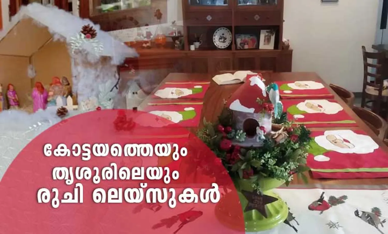 annie, christmas memories, iemalayalam