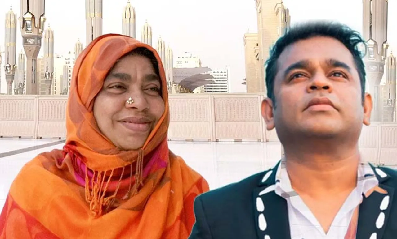 AR Rahman, AR Rahman mother dead, AR Rahman mother, Kareema Begum, Kasthuri Shekar, എ ആർ റഹ്മാൻ, കരീന ബീഗം, കസ്തൂരി ശേഖർ, indian express malayalam, IE malayalam