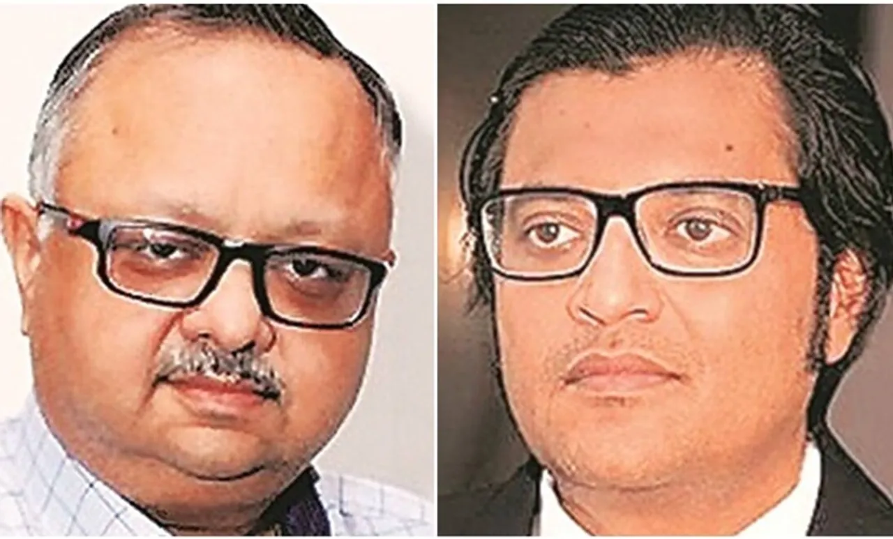 arnab goswami, അർണബ് ഗോസ്വാമി, republic tv, റിപ്പബ്ലിക് ടിവി, arnab goswami trp scam case, അർണബ് ഗോസ്വാമി ടിആർപി കുംഭകോണക്കേസ്, barc  ബാർക്ക്, republic tv trp scam, റിപ്പബ്ലിക് ടിവി ടിആർപി കുംഭകോണം, republic trp scam case,റിപ്പബ്ലിക് ടിവി ടിആർപി കുംഭകോണക്കേസ്, barch chief partho dasgupta, ബാർക്ക് മേധാവി പാർത്ഥോദാസ് ഗുപ്ത,  indian express, malayalam news, news malayalam, malayalam news, malayalam varthakal, മലയാളം വാര്‍ത്തകള്‍, today malayalam news, today news malayalam, todays malayalam news, malayalam today's news, ഇന്നത്തെ മലയാളം വാര്‍ത്തകള്‍, news in malayalam, വാര്‍ത്തകള്‍ മലയാളത്തില്‍, kerala news headlines, കേരള വാര്‍ത്തകള്‍, latest news, പുതിയ വാര്‍ത്തകള്‍, latest malayalam news, പുതിയ മലയാളം വാര്‍ത്തകള്‍, indian express malayalam, ഇന്ത്യന്‍ എക്സ്പ്രസ് മലയാളം, ie malayalam, ഐഇ മലയാളം