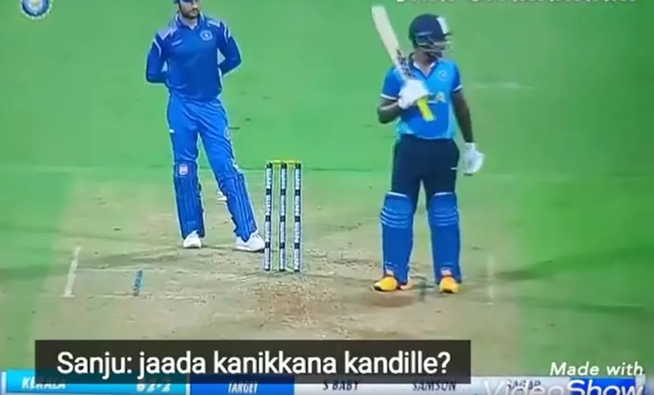 ജാഡ കാണിക്കുന്നത് കണ്ടില്ലേ? ഒന്നു കൊടുക്കട്ടെ; സഞ്ജുവിന്റെ മാസ് ഡയലോഗ്, പിന്നാലെ സിക്സ് - വീഡിയോ