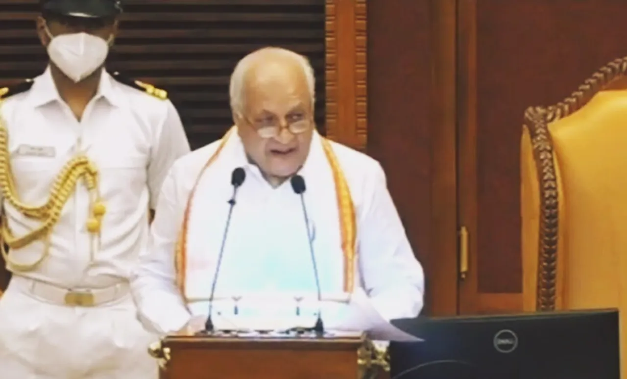 22nd session of the 14th Kerala Legislative Assembly,Arif Mohammad Khan,BudgetSession,Congress,Gold smuggling,Kerala Assembly,Kerala Legislative Assembly session Live updates Kerala governor,Kerala assembly Policy declaration updates,Kerala governor,Niyamasabha sammelanam,Pinarayi vijayan,Ramesh Chennithala,Sreeramakrishnan,Watch Naya prakhyapana prasangam,farmer bill,kerala speaker,nayaprakhyapanam