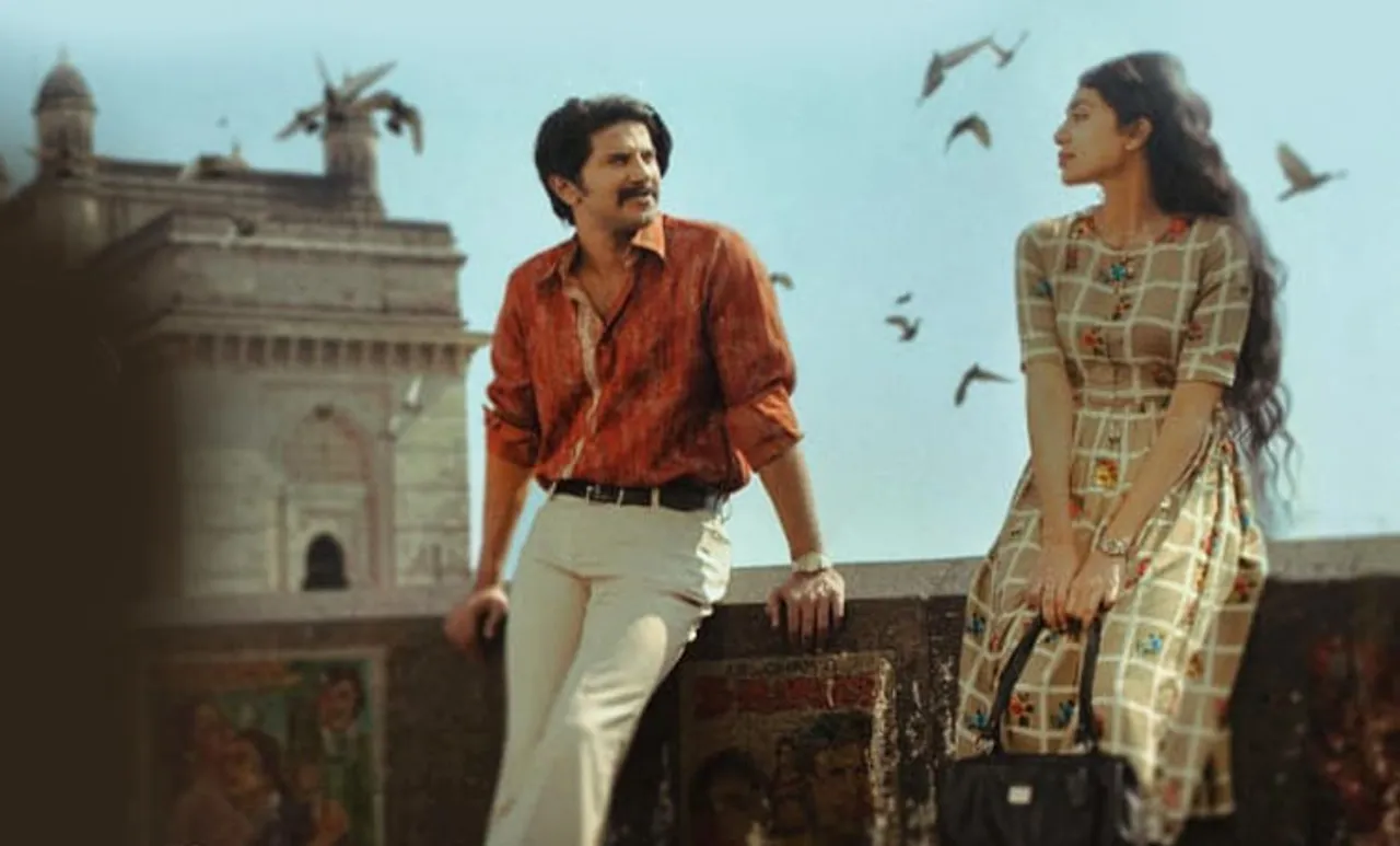 Dulquer Salmaan, DQ, Dulquer Salmaan movies, Dulquer Salmaan kurup, ദുല്‍ഖര്‍ സല്‍മാന്‍, കുറുപ്പ്, സുകുമാരകുറുപ്പ്, സുകുമാര കുറുപ്പ്, kurup movie release, kurup review, kurup story