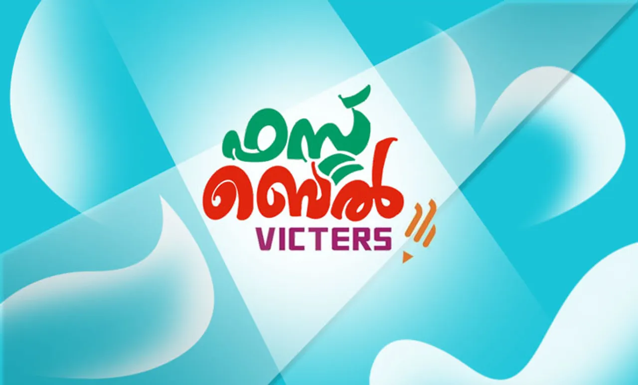 Victers channel, വിക്ടേഴ്സ് ചാനൽ, Victers channel online class, വിക്ടേഴ്സ് ചാനൽ ഓൺലൈൻ ക്ലാസ്, Victers channel online class time table, വിക്ടേഴ്സ് ചാനൽ ടൈംടേബിൾ, Victers channel time table, online class time table, education news, ie malayalam, ഐഇ മലയാളം,Victers channel time table, Victers channel live, Victers channel online classes live, Victers channel plus two class, Victers channel plus 10th class, Victers channel 9th class, Victers channel 8th class, Victers channel 7th class, Victers channel class 6, Victers channel class 5, Victers channel class 4, Victers channel class 3, Victers channel class 2, Victers channel class 1, Victers channel online classes today, Victers channel time table today, Victers channel time table tomorrow, Victers channel time table 2020, ie malayalam, ഐഇ മലയാളം
