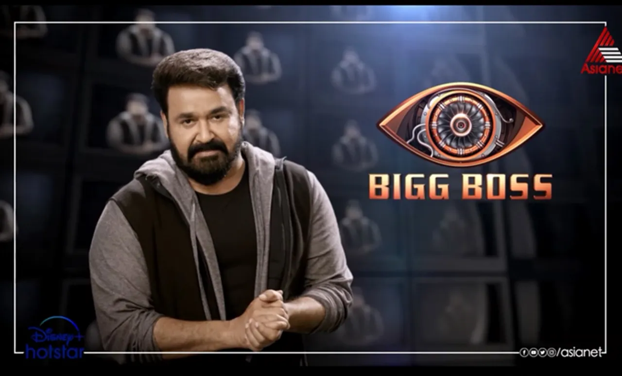 Big boss, ബിഗ് ബോസ്, Big Boss Malayalam Season 3, Big boss malayalam season 3 episode 1, bigg boss malayalam watch online, Big Boss Malayalam Season 3 live updates, Big Boss Malayalam live, Mohanlal, മോഹൻലാൽ, Mohanlal's Remuneration, Mohanlal's Remuneration for Bigg Boss, Mohanlal's Remuneration bigg boss season, Mohanlal bigg boss salary, മോഹൻലാൽ പ്രതിഫലം ബിഗ് ബോസ്, Bigg Boss Season 3 Episode 1, ബിഗ് ബോസ് മലയാളം സീസണ്‍ 3,Big boss 3, ബിഗ് ബോസ് 3, Bhagyalakshmi, noby marcose, noby marcose bigg boss, star magic noby marcose, star magic latest episode, Mohanalal Big Boss, Big Boss Malayalam Contestants, Big Boss Malayalam Season 3 Contestants