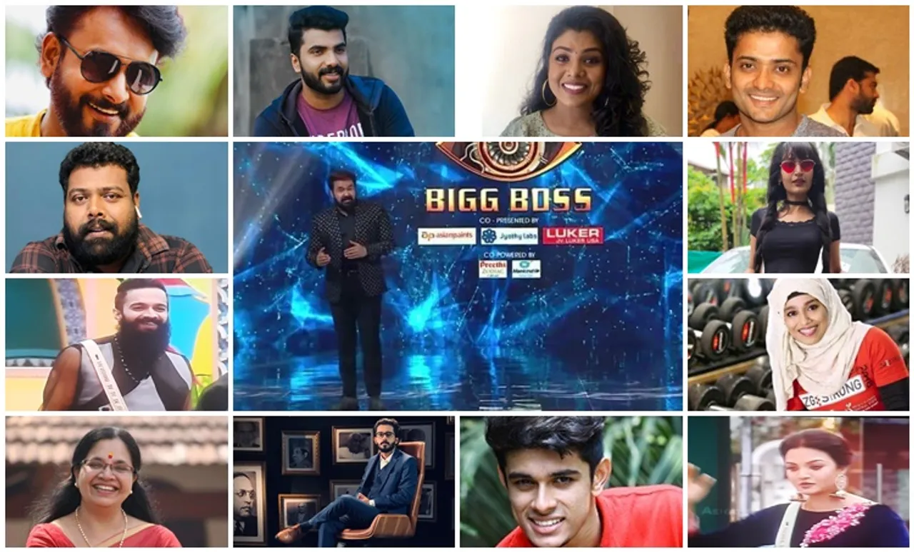 Big boss, ബിഗ് ബോസ്, Big Boss Malayalam Season 3, Big boss malayalam season 3 episode 1, bigg boss malayalam, mohanlal bigg boss malayalam, moanlal, bigg boss malayalam 3, bigg boss malayalam season 3, bigg boss malayalam 3 contestants list, bigg boss malayalam 3 contestants, bigg boss malayalam 3 participants, bigg boss malayalam season 3 contestants, bigg boss malayalam season 3 house, bigg boss malayalam 2021, bigg boss malayalam 2021 contestants list, bigg boss malayalam 2021 live, bigg boss malayalam 2021 launch live, bigg boss malayalam 3 launch, bigg boss malayalam watch online, Big Boss Malayalam Season 3 live updates, Big Boss Malayalam live, Mohanlal, മോഹൻലാൽ, Mohanlal's Remuneration, Mohanlal's Remuneration for Bigg Boss, Mohanlal's Remuneration bigg boss season, Mohanlal bigg boss salary, മോഹൻലാൽ പ്രതിഫലം ബിഗ് ബോസ്, Bigg Boss Season 3 Episode 1, ബിഗ് ബോസ് മലയാളം സീസണ്‍ 3,Big boss 3, ബിഗ് ബോസ് 3, Bhagyalakshmi, noby marcose, noby marcose bigg boss, star magic noby marcose