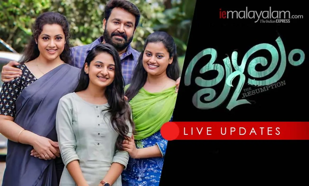 Drishyam 2, ദൃശ്യം 2, Mohanlal, മോഹൻലാൽ, Drishyam 2 Release, Drishyam 2 review, Drishyam 2 rating, Drishyam 2 watch online, Drishyam 2 download, Drishyam 2 tamilrockers, Drishyam 2 amazon prime, Drishyam 2 story, Drishyam 2 movie review, Drishyam 2 film review, Drishyam 2 star rating, drishyam 2 ott