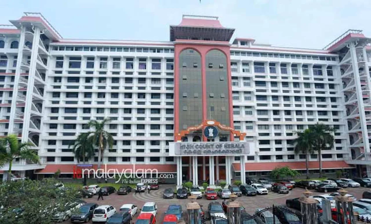High Court of Kerala, കേരള ഹൈക്കോടതി ,iemalayalam