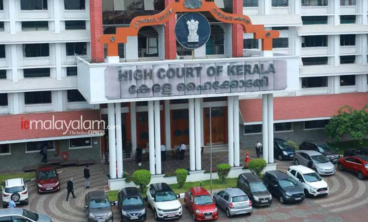 High Court of Kerala, കേരള ഹൈക്കോടതി ,iemalayalam