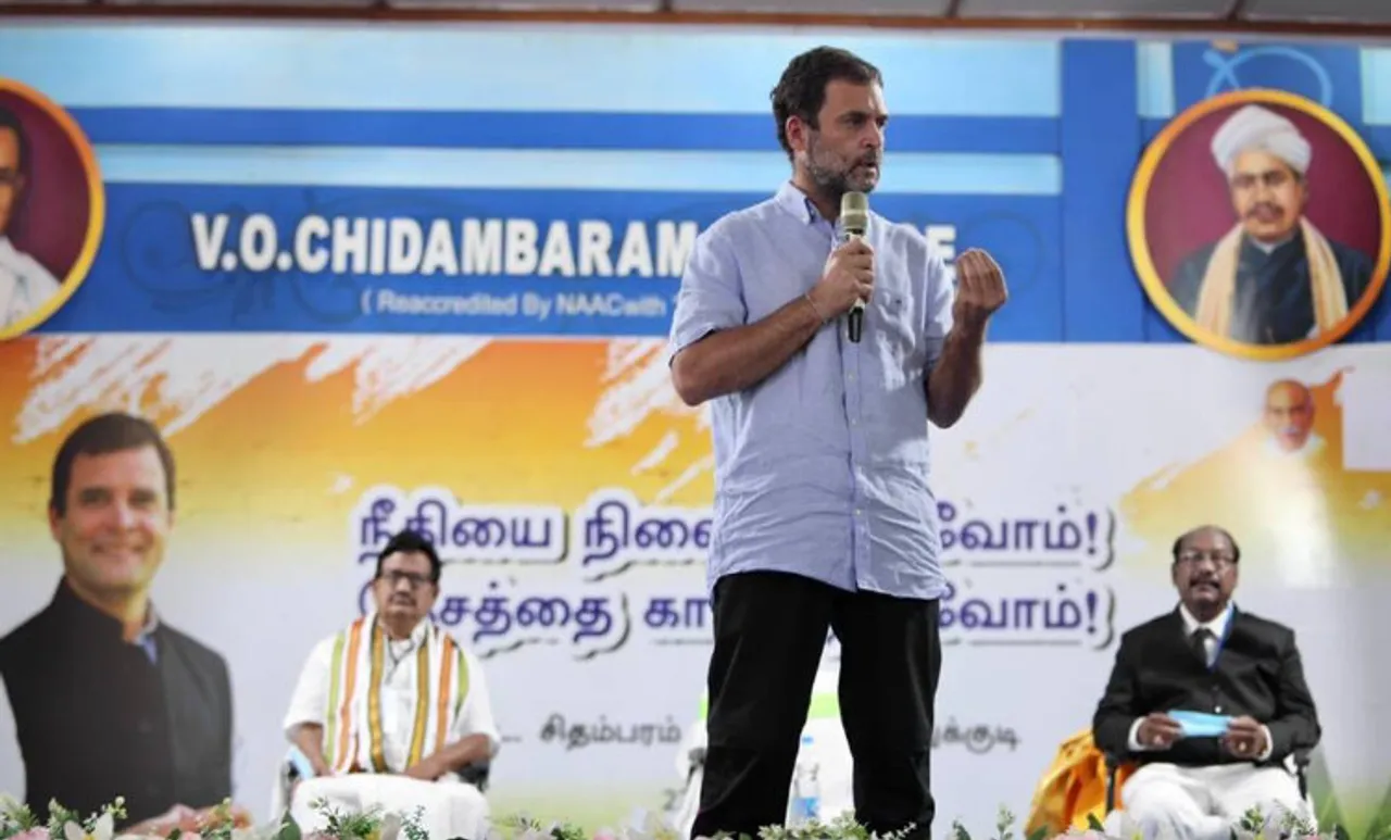 rahul gandhi, rahul gandhi thoothukudi, rahul gandhi tamil nadu, rahul gandhi tamil nadu tour, rahul gandhi VOC college, rahul gandhi RSS, rahul gandhi BJP, rahul gandhi modi, rahul gandhi salt pan workers, rahul gandhi news, tamil nadu news, indian express news, രാഹുൽ ഗാന്ധി, രാഹുൽ ഗാന്ധി തൂത്തുക്കുടി, രാഹുൽ ഗാന്ധി തമിഴ്നാട്, രാഹുൽ ഗാന്ധി ആർ‌എസ്‌എസ്, രാഹുൽ ഗാന്ധി ബിജെപി, രാഹുൽ ഗാന്ധി മോഡി, രാഹുൽ ഗാന്ധി ന്യൂസ് , ആർ‌എസ്‌എസ്, ബിജെപി, ie malayalam