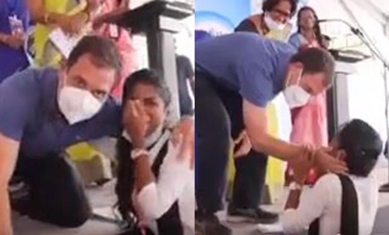 കൈ കൊടുത്തു, ചേർത്തുപിടിച്ചു, തലോടി; രാഹുലിന്റെ ഹൃദയവിശാലതയ്ക്ക് എന്തൊരു ചന്തമെന്ന് സോഷ്യൽ മീഡിയ