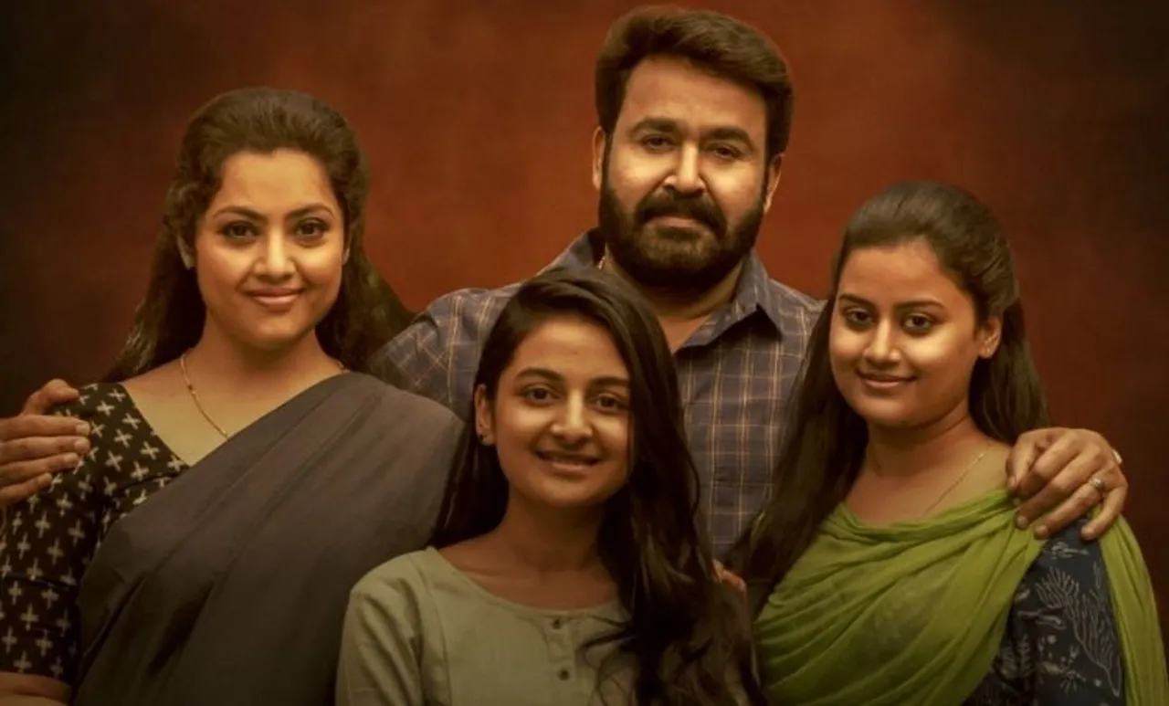'ദൃശ്യം 2 എന്ന വാർത്തകൾ അടിസ്ഥാനരഹിത'മെന്ന് ജീത്തു ജോസഫ്; 'ആണോ കുഞ്ഞേ'യെന്ന് മലയാളികൾ