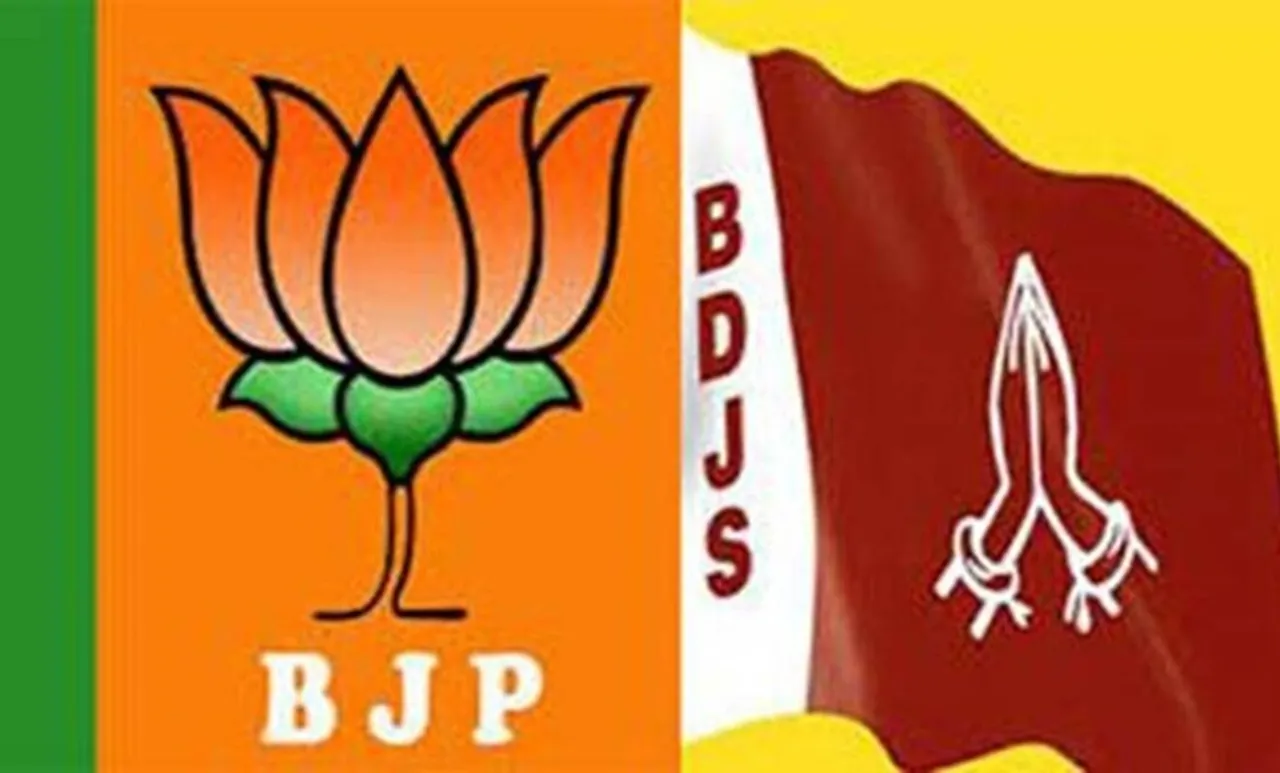 Kerala news, കേരള ന്യൂസ്, BDJS Kerala, ബിഡിജെഎസ് കേരള, BDJS NDA in Kerala, ബിജെപി, എൽഡിഎഫ്, എൻഡിഎ, NDA BDJS, BDJS news, Kerala elections, iemalayalam, ഐഇ മലയാളം