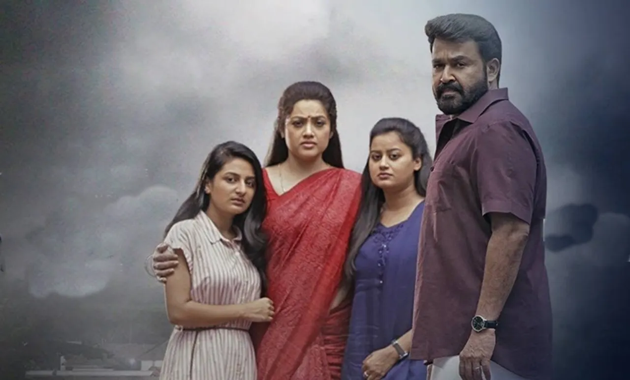 drishyam 2, drishyam 2 full movie, drishyam 2 download, drishyam 2 free download, drishyam 2 tamilrockers, drishyam 2 download torrent, drishyam 2 torrent, drishyam 2 download full movie hd