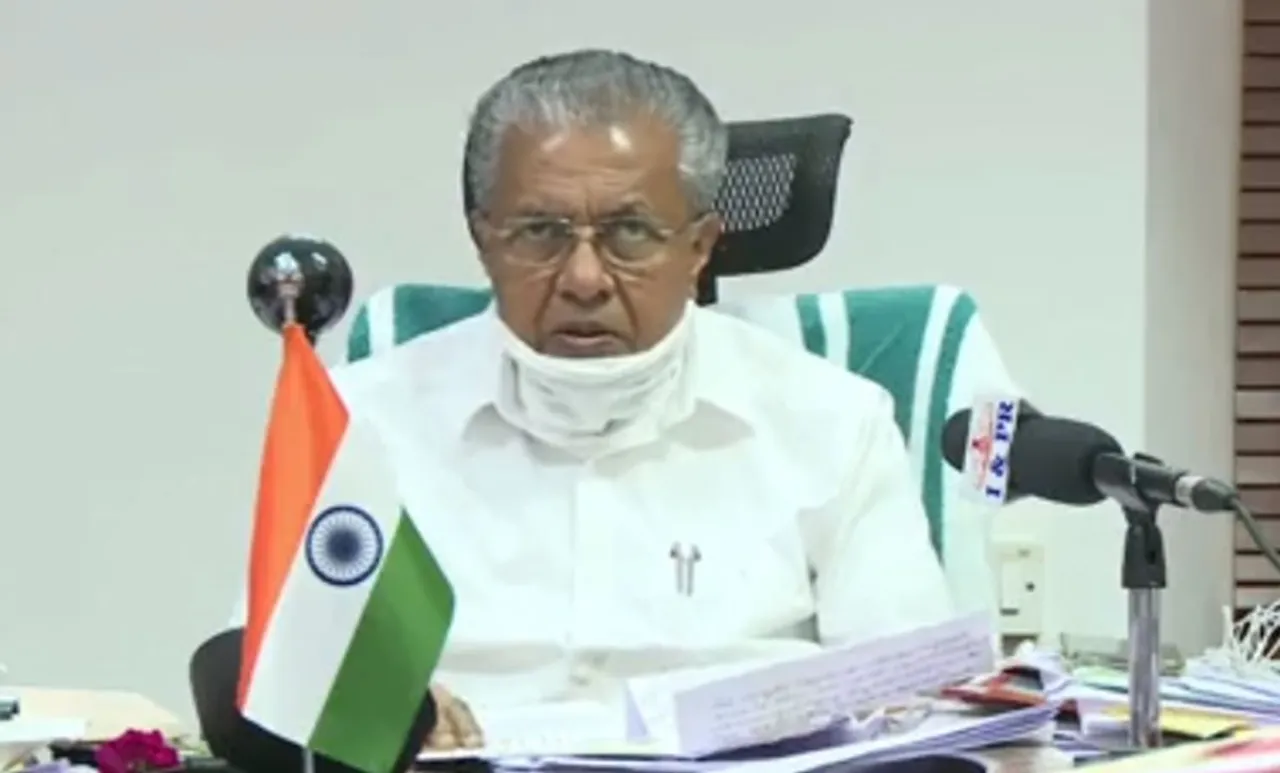 pinarayi vijayan, ie malayalam