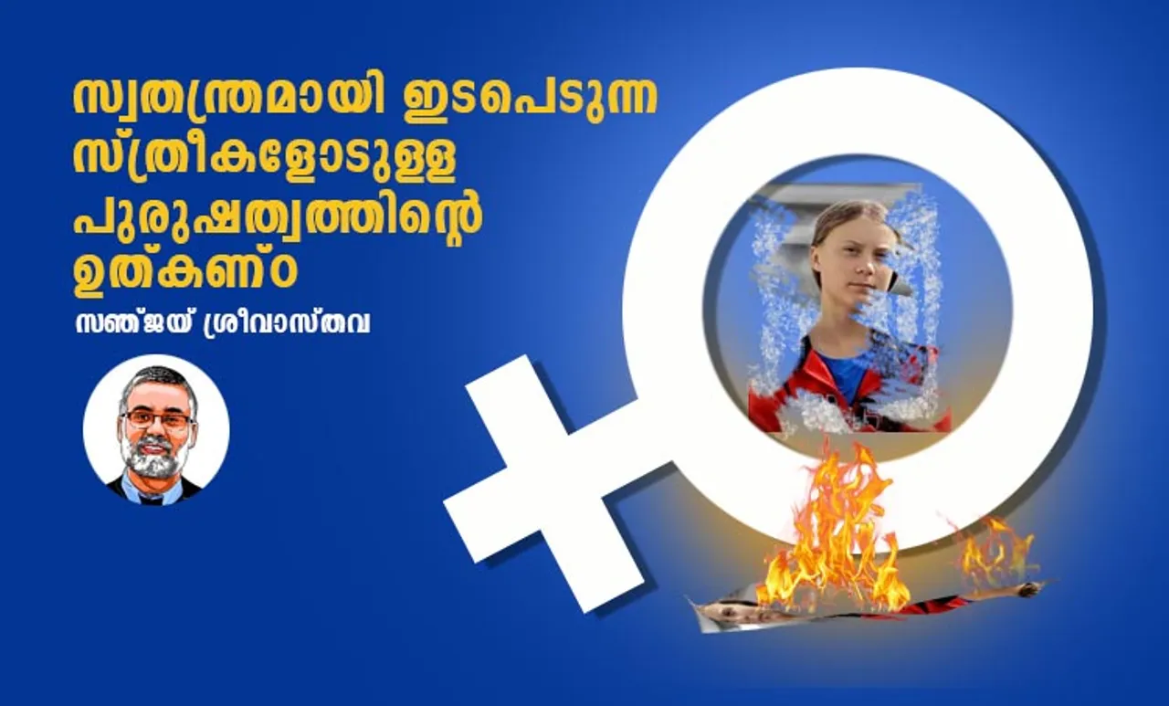 farmers protest, കർഷക പ്രക്ഷോഭം, farmers protest delhi, കർഷക പ്രക്ഷോഭം ഡൽഹി, republic day violence, റിപ്പബ്ലിക് ദിന സംഘർഷം, republic day violence delhi, റിപ്പബ്ലിക് ദിന സംഘർഷം ഡൽഹി, republic day violence redfort, റിപ്പബ്ലിക് ദിന സംഘർഷം ചെങ്കോട്ട, greta thunberg, ഗ്രെറ്റ തൻബർഗ്, greta thunberg farmers protest, ഗ്രെറ്റ തൻബർഗ് കർഷക പ്രക്ഷോഭം, disha ravi, ദിശ രവി, disha ravi farmers protest, ദിശ രവി കർഷക പ്രക്ഷോഭം, rihanna, റിഹാന, rihanna farmers protest, റിഹാന കർഷക പ്രക്ഷോഭം, twitter, ട്വിറ്റർ, twitter farmers protest, ട്വിറ്റർ കർഷക പ്രക്ഷോഭം, tool kit case, ടൂൾ കിറ്റ് കേസ്, tool kit case farmers protest, ടൂൾ കിറ്റ് കേസ് കർഷക പ്രക്ഷോഭം, tool kit case disha ravi, ടൂൾ കിറ്റ് കേസ് ദിശ രവി, farmers protest tool kit case disha ravi, കർഷക പ്രക്ഷോഭം ടൂൾ കിറ്റ് കേസ് ദിശ രവി, indian express malayalam, ഇന്ത്യൻ എക്‌സ്‌പ്രസ് മലയാളം, ie malayalam, ഐഇ മലയാളം