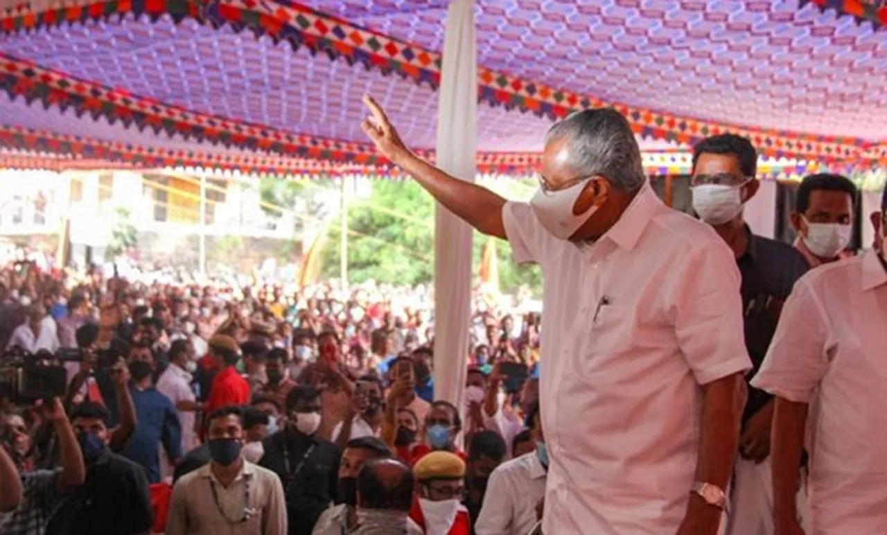 'ജനപ്രിയൻ പിണറായി'; ഭരണത്തുടർച്ച പ്രവചിച്ച് മാതൃഭൂമി-സി വോട്ടർ സർവെ