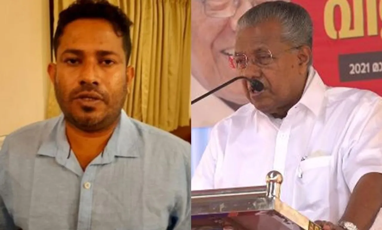 'മുഖ്യമന്ത്രിയുടെ പേര് പറയാൻ നിർബന്ധിച്ചു'; ജഡ്‌ജിക്ക് സ്വർണക്കടത്ത് കേസ് പ്രതി സന്ദീപ് നായരുടെ കത്ത്