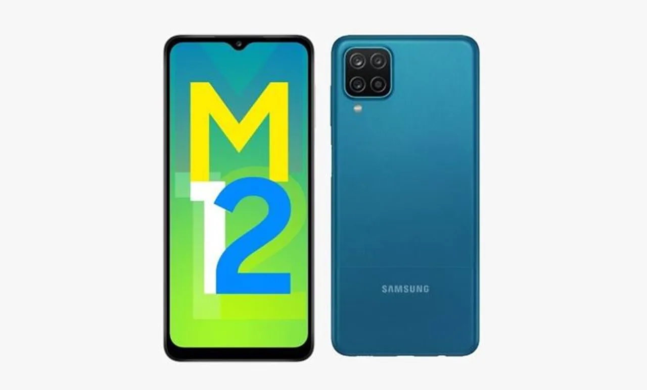 Samsung Galaxy M12, ie malayalam