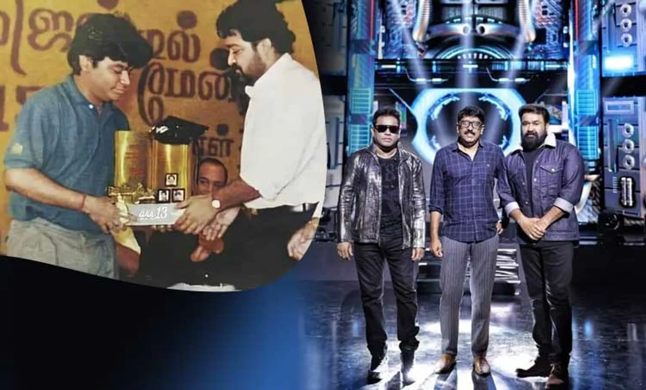 Mohanlal, A R Rahman, A R Rahman Mohanlal photo, AR Rahman aarattu, aarattu, Mohanlal film aarattu, B unnikrishnan, Neyyattinara gopan, Mohanlal new film, മോഹൻലാൽ, ആറാട്ട്, indian express malayalam, IE malayalam
