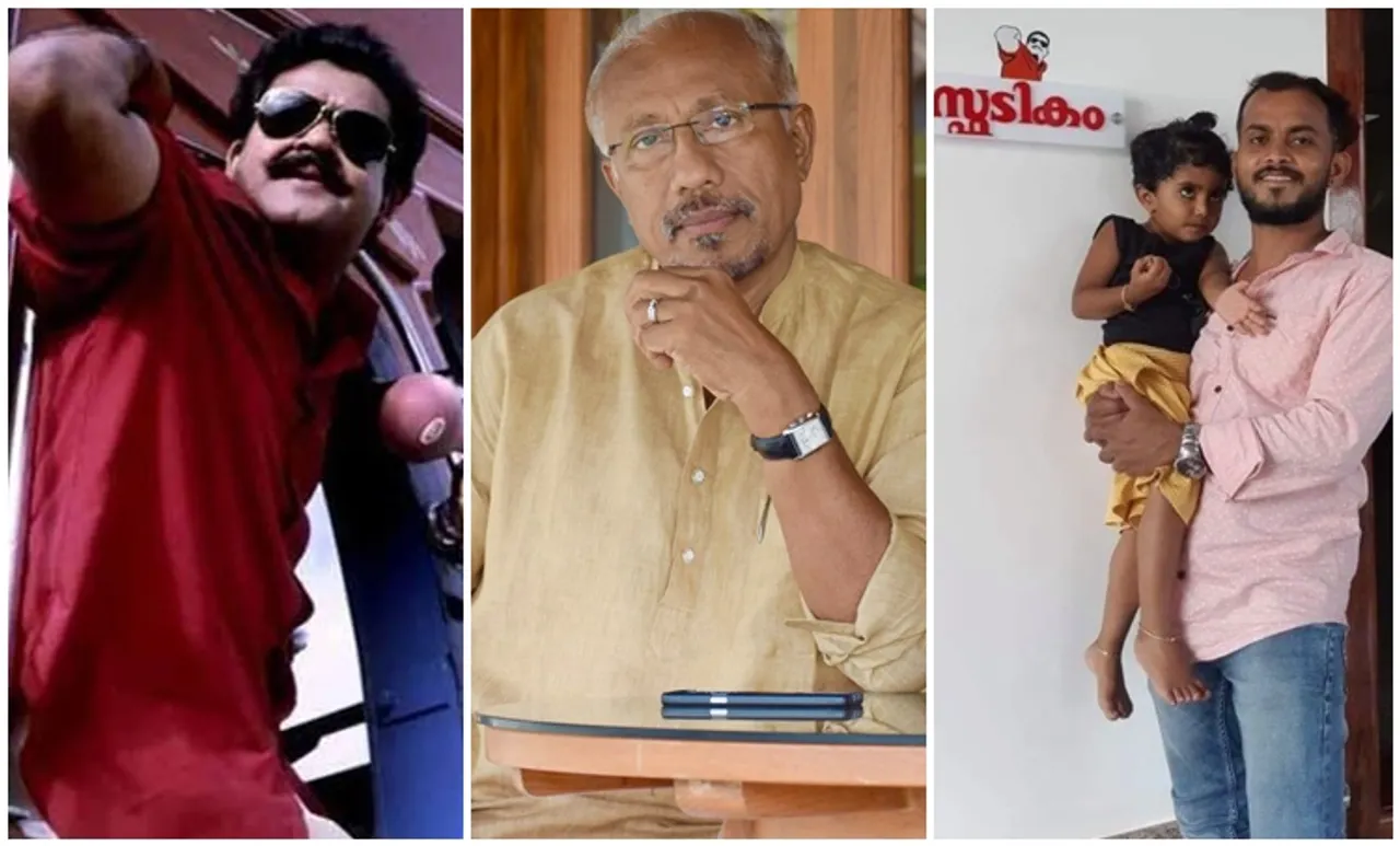 Spadikam, Spadikam 4K, Spadikam re-release, Mohanlal Spadikam, Mohanlal Spadikam re-release, Spadikam director Bhadran, സ്പടികം, സംവിധായകന്‍ ഭദ്രന്‍, പുതിയ ചിത്രം, സിനിമ, Entertainment, സിനിമാ വാര്‍ത്ത, ഫിലിം ന്യൂസ്, Film News, കേരള ന്യൂസ്, കേരള വാര്‍ത്ത, Kerala News, മലയാളം ന്യൂസ്, മലയാളം വാര്‍ത്ത, Malayalam News, Breaking News, പ്രധാന വാര്‍ത്തകള്‍, ഐ ഇ മലയാളം, iemalayalam, indian express malayalam, ഇന്ത്യന്‍ എക്സ്പ്രസ്സ്‌ മലയാളം