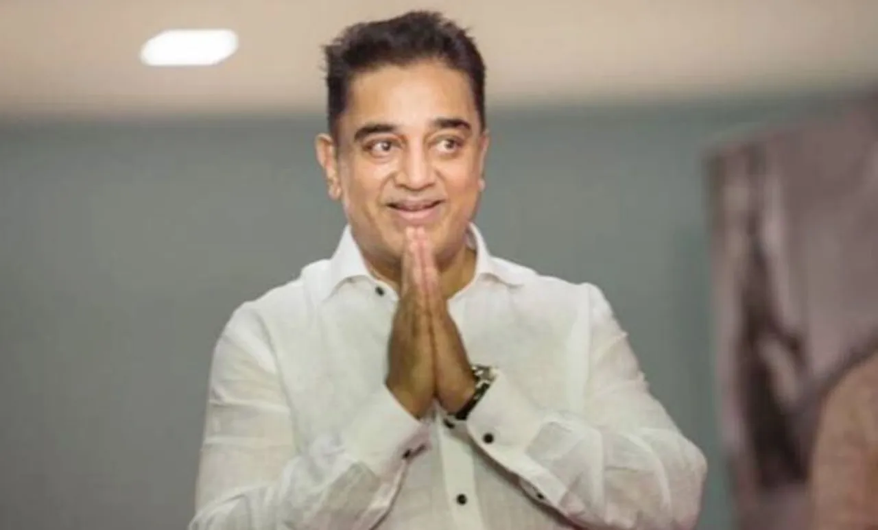 kamal hassan, ie malayalam