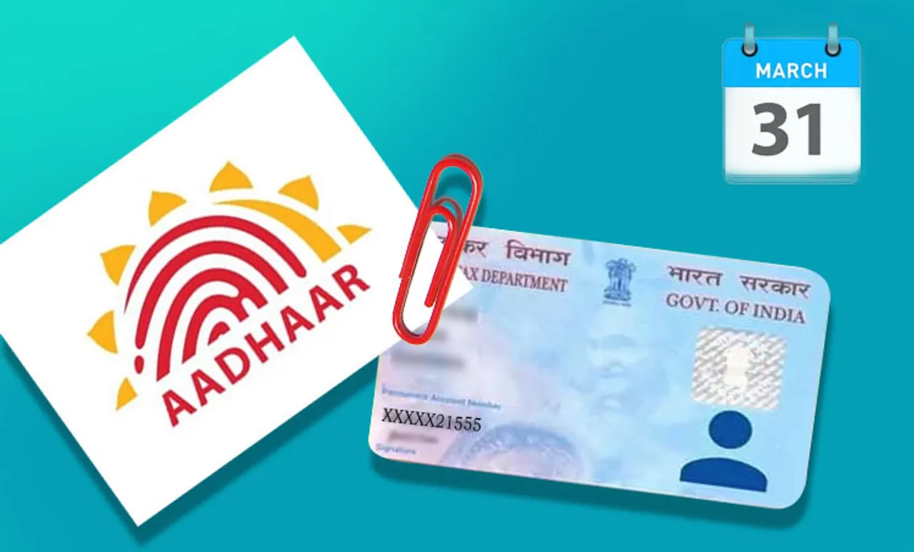 PAN card, പാൻ കാർഡ്, Aadhar card,ആധാർ കാർഡ്, pan card linking,പാൻകാർഡ് ലിങ്കിംഗ്, pan card linking date,പാൻ കാർഡ് ചേർക്കാൻ തിയതി, how to link pan and aadhar, പാൻ ആധാറുമായി ലിങ്ക് ചെയ്യാൻ, how to link aadhar with pan, ആധാർ പാനുമായി ലിങ്ക് ചെയ്യാൻ, ie malayalam, ഐഇ മലയാളം