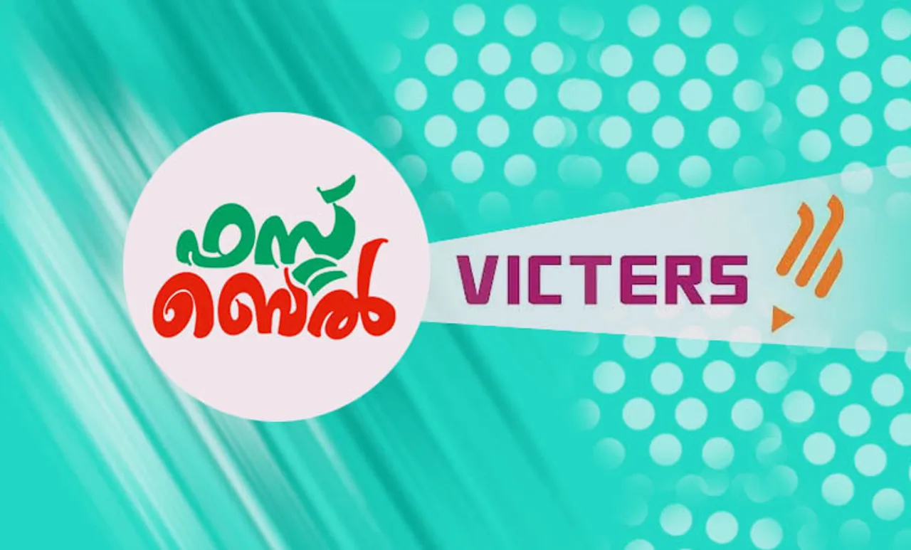 Victers channel, വിക്ടേഴ്സ് ചാനൽ, Victers channel online class, വിക്ടേഴ്സ് ചാനൽ ഓൺലൈൻ ക്ലാസ്, Victers channel online class time table, വിക്ടേഴ്സ് ചാനൽ ടൈംടേബിൾ, Victers channel time table, online class time table, education news, ie malayalam, ഐഇ മലയാളം,Victers channel time table, Victers channel live, Victers channel online classes live, Victers channel plus two class, Victers channel plus 10th class, Victers channel 9th class, Victers channel 8th class, Victers channel 7th class, Victers channel class 6, Victers channel class 5, Victers channel class 4, Victers channel class 3, Victers channel class 2, Victers channel class 1, Victers channel online classes today, Victers channel time table today, Victers channel time table tomorrow, Victers channel time table 2020, ie malayalam, ഐഇ മലയാളം