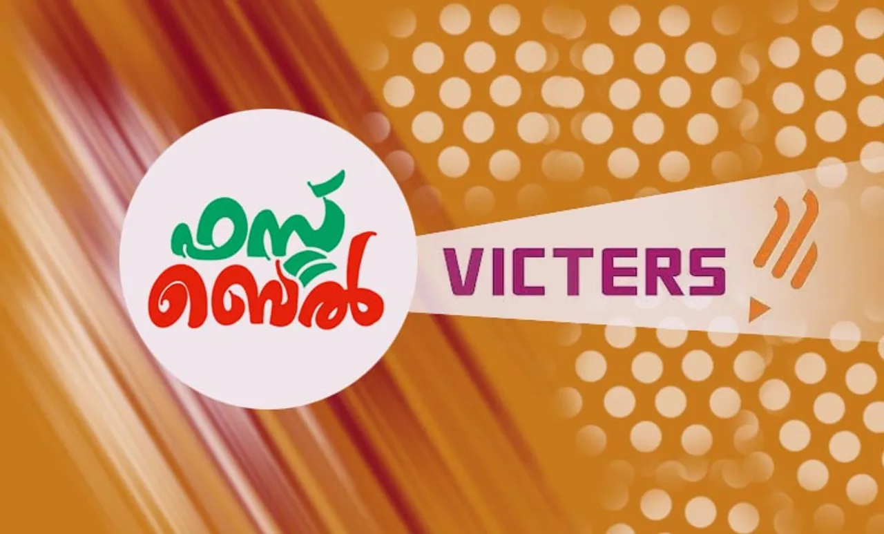 Victers channel, വിക്ടേഴ്സ് ചാനൽ, Victers channel online class, വിക്ടേഴ്സ് ചാനൽ ഓൺലൈൻ ക്ലാസ്, Victers channel online class time table, വിക്ടേഴ്സ് ചാനൽ ടൈംടേബിൾ, Victers channel time table, online class time table, education news, ie malayalam, ഐഇ മലയാളം,Victers channel time table, Victers channel live, Victers channel online classes live, Victers channel plus two class, Victers channel plus 10th class, Victers channel 9th class, Victers channel 8th class, Victers channel 7th class, Victers channel class 6, Victers channel class 5, Victers channel class 4, Victers channel class 3, Victers channel class 2, Victers channel class 1, Victers channel online classes today, Victers channel time table today, Victers channel time table tomorrow, Victers channel time table 2020, ie malayalam, ഐഇ മലയാളം