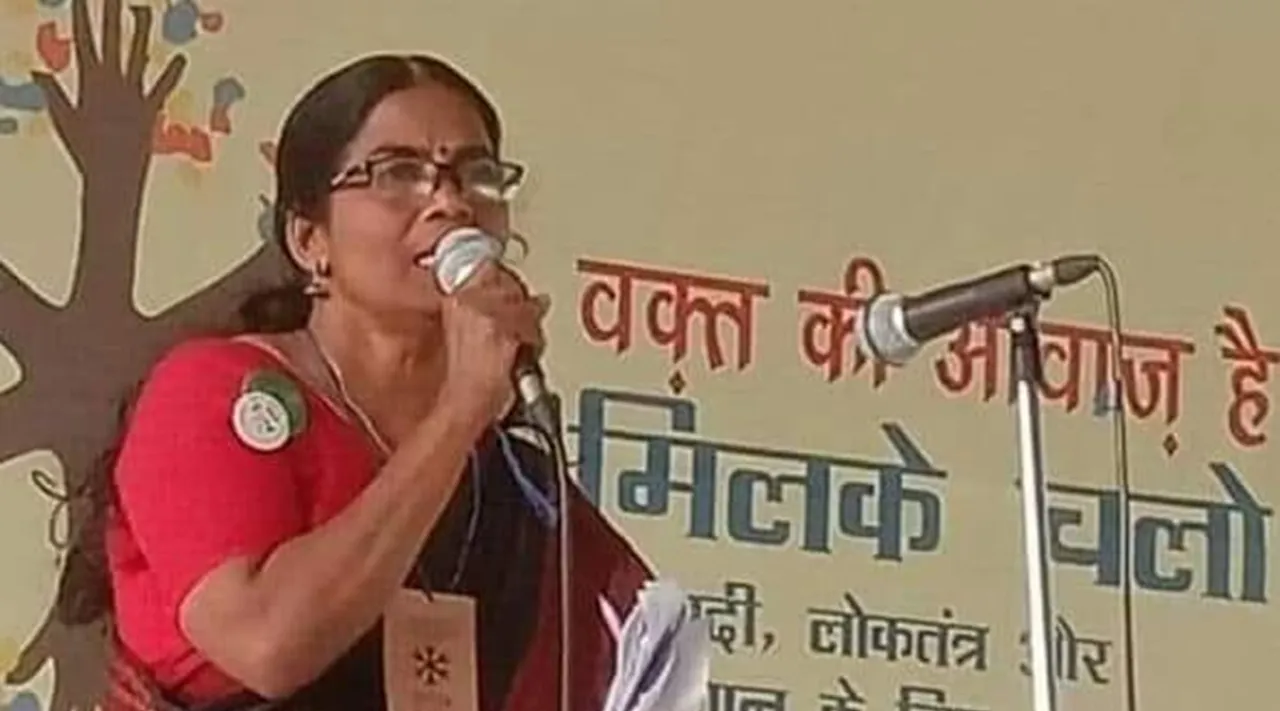 prof. kusumam Joseph, കുസുമം ജോസഫ്, prof. kusumam Joseph's fb post, riot case against prof. kusumam Joseph, arippa land struggle, അരിപ്പ ഭൂസമരം, lockdown, ലോക്ക് ഡൗണ്‍, riot case, wantonly giving provocation with intent to cause riot, IPC 153, ie malayalam, ഐഇ മലയാളം