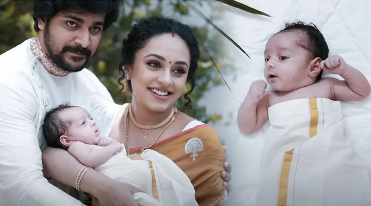 Pearle Maany, പേളി മാണി, Pearle Maany daughter, nila srinish, നില ശ്രീനിഷ്, Pearle Maany husband, Pearle Maany movies, Pearle Maany youtube, Pearle Maany instagram, srinish aravind, Pearle Maany srinish, Pearle Maany daughter name, Pearle Maany daughter photos, Pearle Maany video, ഐഇ മലയാളം, ie malayalam