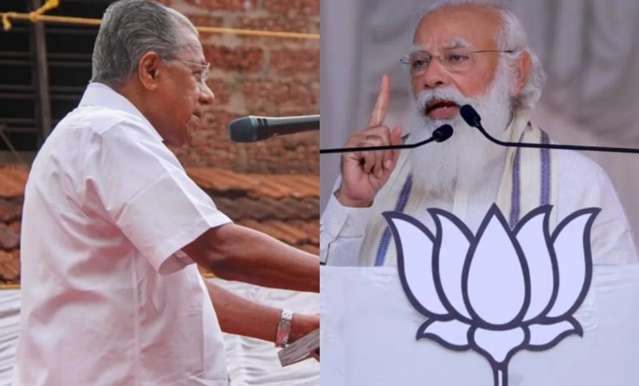 പറഞ്ഞതൊന്നും ചെയ്യാൻ പറ്റിയില്ലല്ലോയെന്ന് ആലോചിച്ച് ശരണം വിളിച്ചതാകും; മോദിയെ പരിഹസിച്ച് പിണറായി
