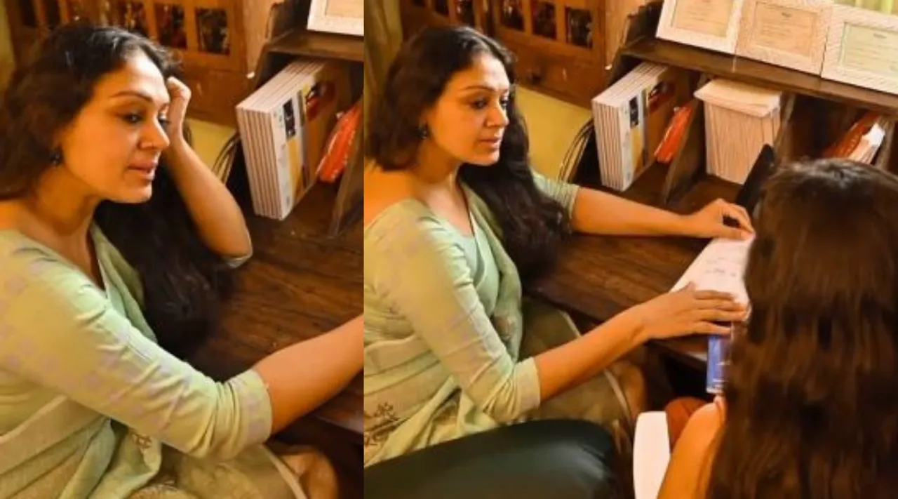 നിന്റെ ബുക്ക് എവിടെ? മകളോട് ശോഭന, വീഡിയോ