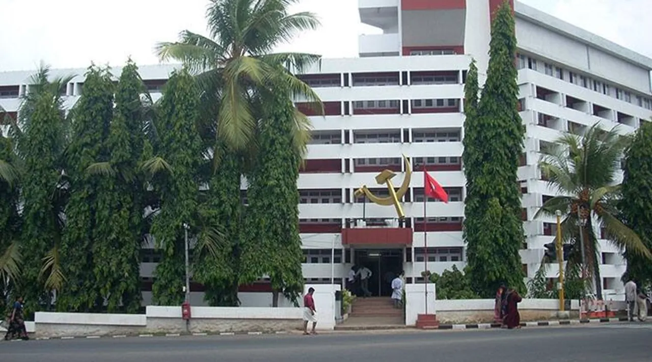 cpm, pinarayi vijayan, Gold smuggling case