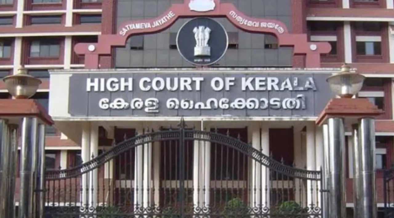 high court, kerala high court, Online Education, Kerala Government, ഹൈക്കോടതി, സംസ്ഥാന സർക്കാർ, ഓൺലൈൻ വിദ്യാഭ്യാസം, സർക്കാർ, kerala news, malayalam news, ie malayalam