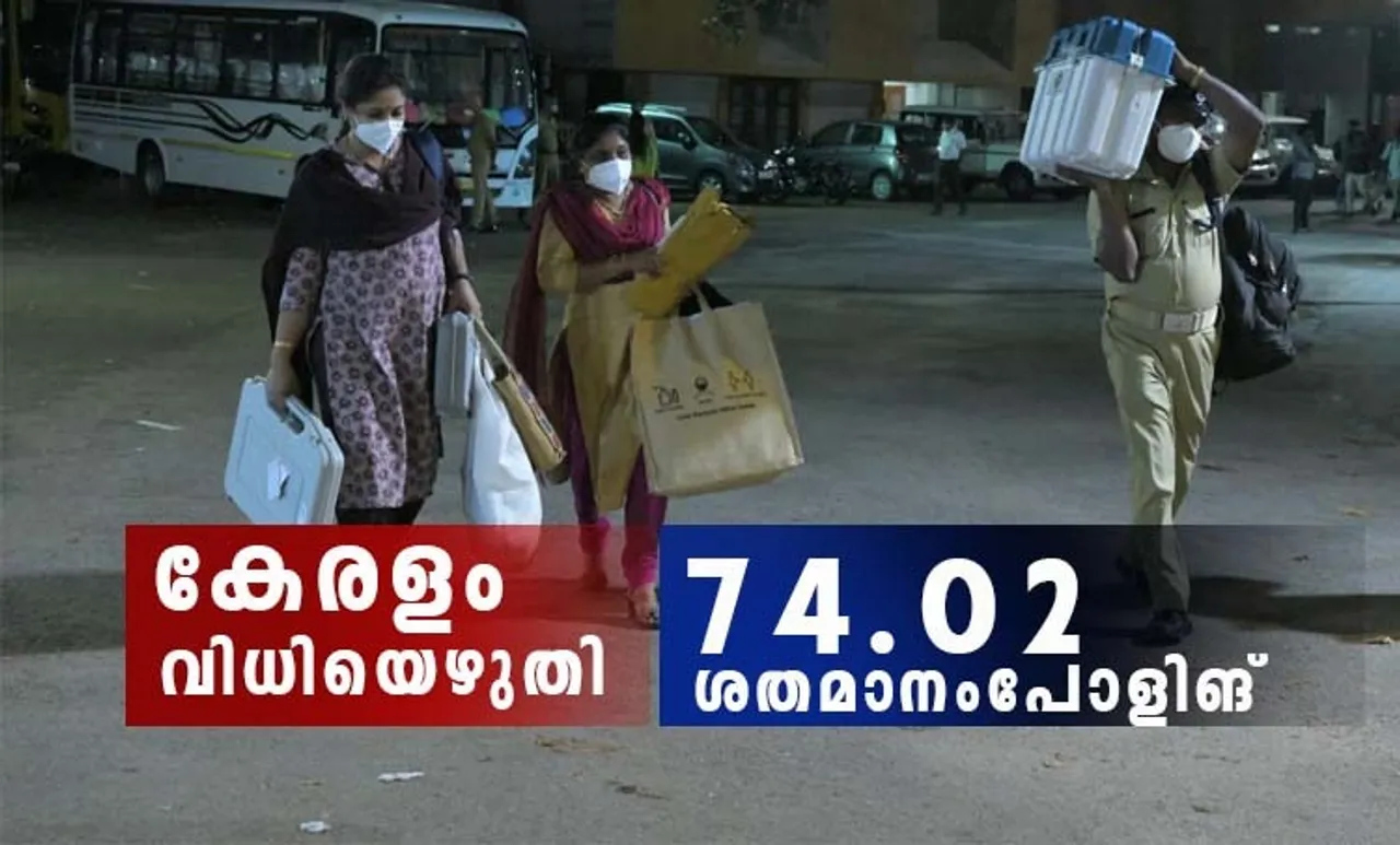 Kerala assembly election 2021, polling day, LDF, UDF ,NDA, CPM, Congress-BJP-live updates,കേരള നിയമസഭാ തിരഞ്ഞെടുപ്പ്, എൽഡിഎഫ്, യുഡിഎഫ്, ബിജെപി, എൻഡിഎ, കേരളത്തിൽ വോട്ടെടുപ്പ്