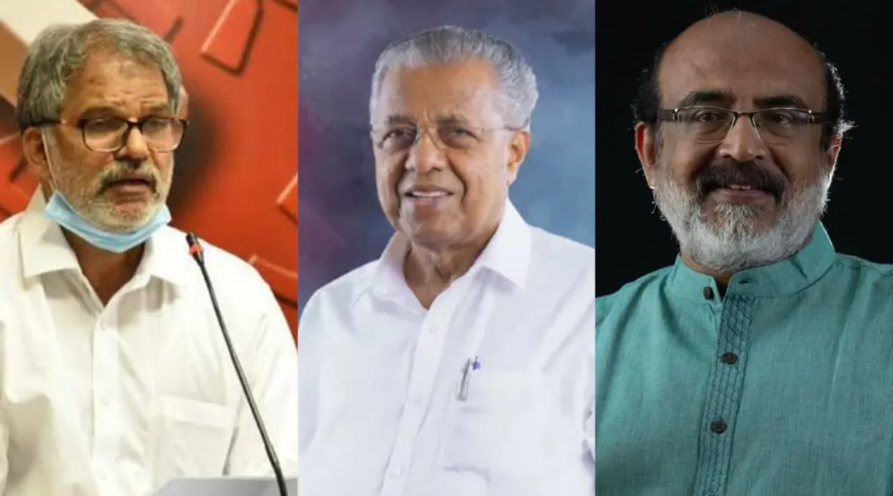 CM Pinarayi Vijayan, മുഖ്യമന്ത്രി പിണറായി വിജയന്‍, Pinarayi Vijayan on Covid Vaccine, A Vijayaraghavan, എ വിജയരാഘവന്‍, Thomas Issac, തോമസ് ഐസക്, covid-19, കോവിഡ്-19, coronavirus, കൊറോണ വൈറസ്, coronavirus vaccine, കൊറോണ വൈറസ് വാക്‌സിന്‍, covid-19 vaccine, കോവിഡ്-19 വാക്‌സിന്‍, coronavirus vaccine india, കൊറോണ വൈറസ് വാക്‌സിന്‍ ഇന്ത്യ, covid-19 vaccine kerala, കോവിഡ്-19 വാക്‌സിന്‍ കേരളം,covid-19 vaccine india, കോവിഡ്-19 വാക്‌സിന്‍ ഇന്ത്യ, Covid 19 Kerala Numbers, കോവിഡ് 19 കേരളം, Total patients in Kerala, Kerala Covid, കേരള കോവിഡ്, covid news, കോവിഡ് വാര്‍ത്തകള്‍, covid news in malayalam, covid news malayalam, കോവിഡ് വാര്‍ത്തകള്‍ മലയാളത്തിൽ, covid vaccine news, കോവിഡ് വാക്‌സിന്‍ വാര്‍ത്തകള്‍, coronavirus vaccine news, കൊറോണ വൈറസ് വാക്‌സിന്‍ വാര്‍ത്തകള്‍, covid vaccine news malayalam, കോവിഡ് വാക്‌സിന്‍വാര്‍ത്തകള്‍ മലയാളത്തിൽ, coronavirus vaccine news malayalam, കൊറോണ വൈറസ് വാക്‌സിന്‍ വാര്‍ത്തകള്‍ മലയാളത്തിൽ, malayalam news, news in malayalam, malayalam news, malayalam varthakal, മലയാളം വാര