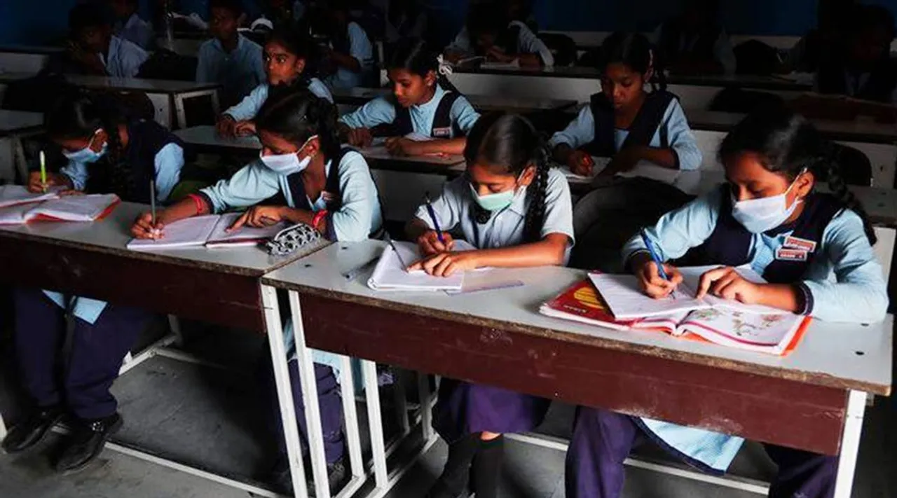 exam, ie malayalam