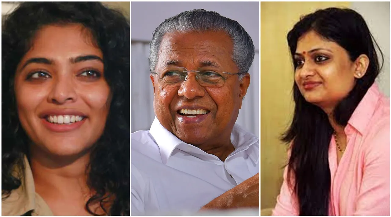 Kerala Election Results 2021, Pinarayi Vijayan, LDF victory, Geethu Mohandas, Rima Kallingal
