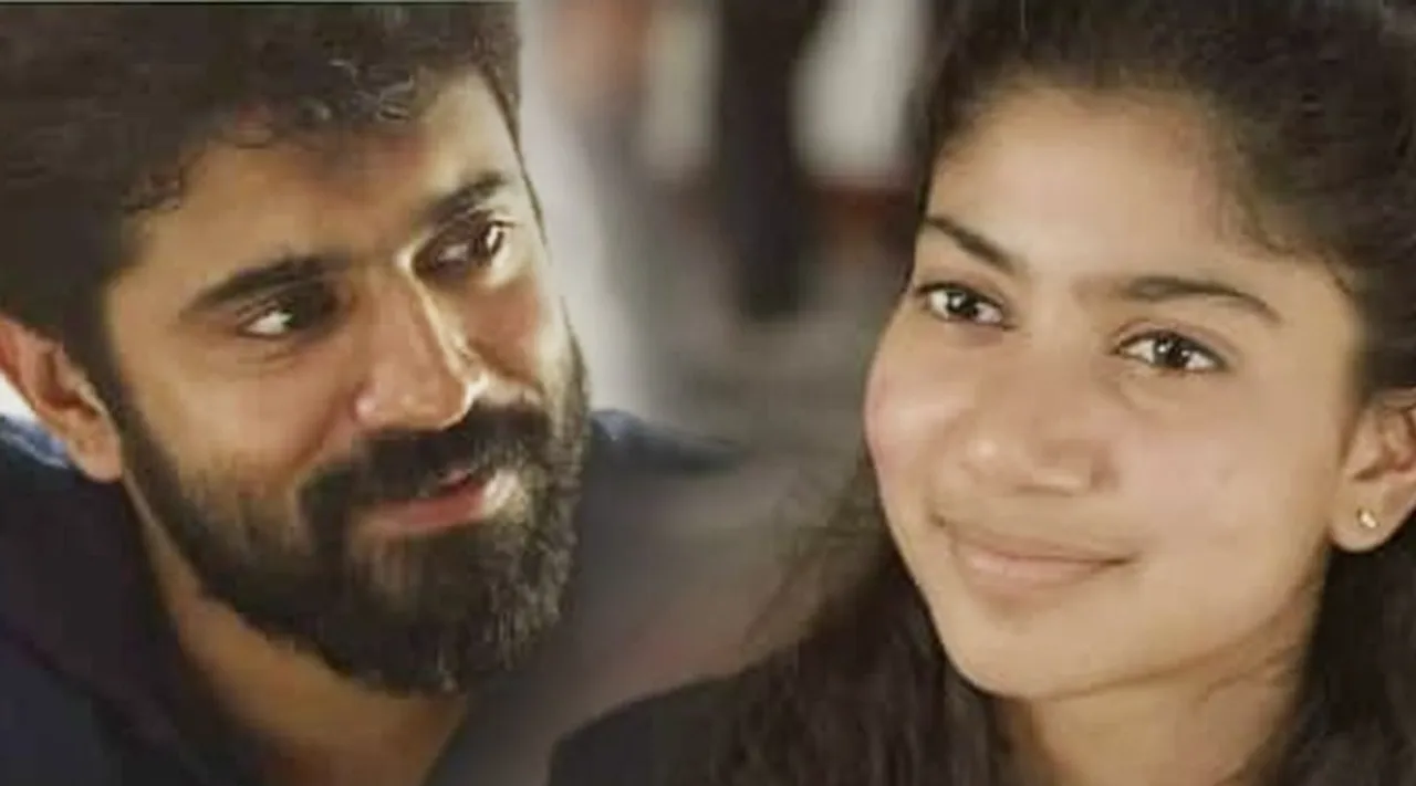 6 years of premam Premam movie, Nivin Pauly, Sai Pallavi, Anupama Parameswaran, Alphonse Puthran, പ്രേമം, സായ് പല്ലവി, നിവിൻ പോളി, അൽഫോൺസ് പുത്രൻ, അനുപമ പരമേശ്വരൻ,​ പ്രേമം മലർ, മലർ മിസ്സ്, Malar miss, Sai pallavi premam, Premam photos