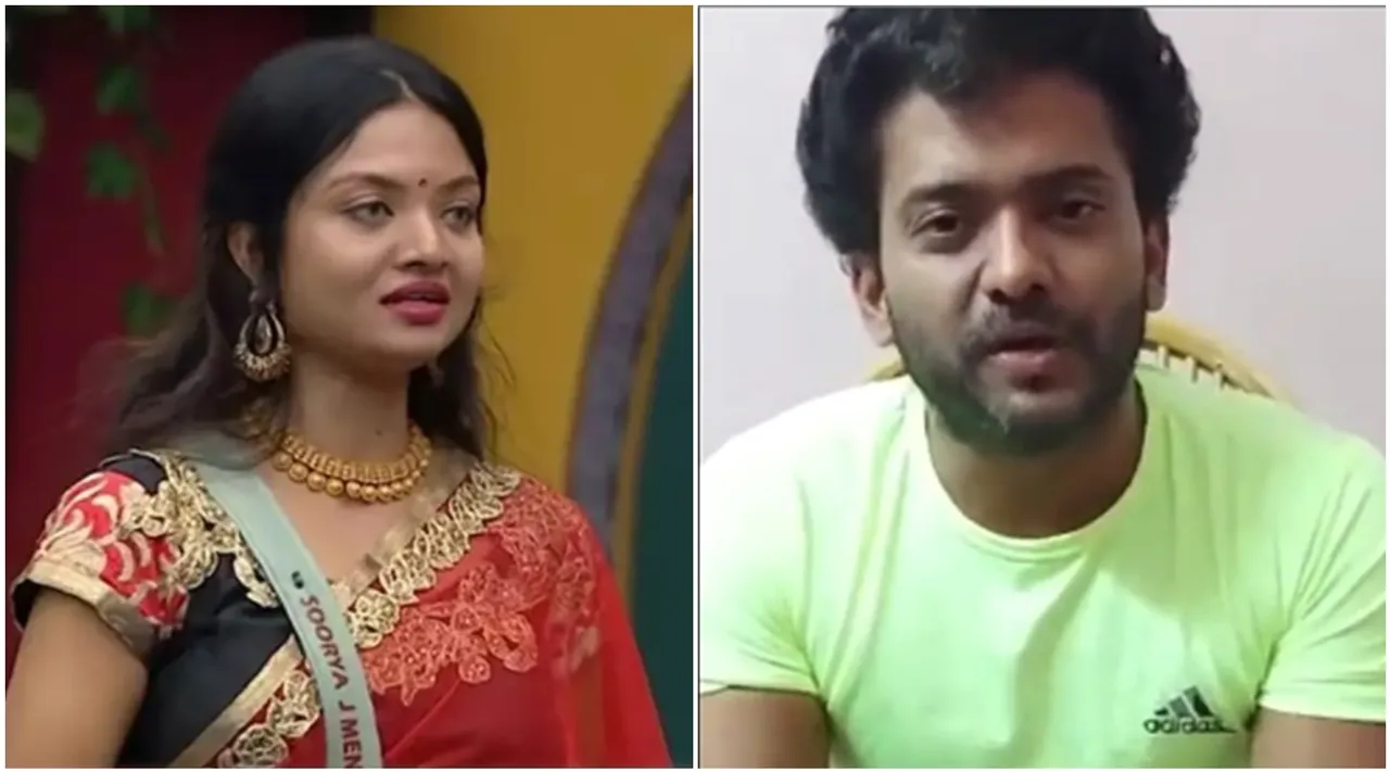 Bigg Boss, Soorya Menon, Manikuttan Soorya, Soorya Menon cyber attack, Firoz khan, DFK army, firoz khan, Bigg Boss Malayalam, Bigg Boss promo, Bigg Boss online, Bigg Boss Malayalam Season 3 vote, Bigg Boss Malayalam Season 3 voting results, Bigg Boss Malayalam Season 3 contestants, Bigg Boss Malayalam Season 3 voting trend, Bigg Boss Malayalam Season 3 vote today, Bigg Boss Malayalam Season 3 voting results today, Bigg Boss Malayalam Season 3 live streaming, Bigg Boss Malayalam Season 3 voting, dimple Bigg Boss Malayalam, Bigg Boss Malayalam Season 3 full episodes, Bigg Boss Malayalam Season 3 elimination