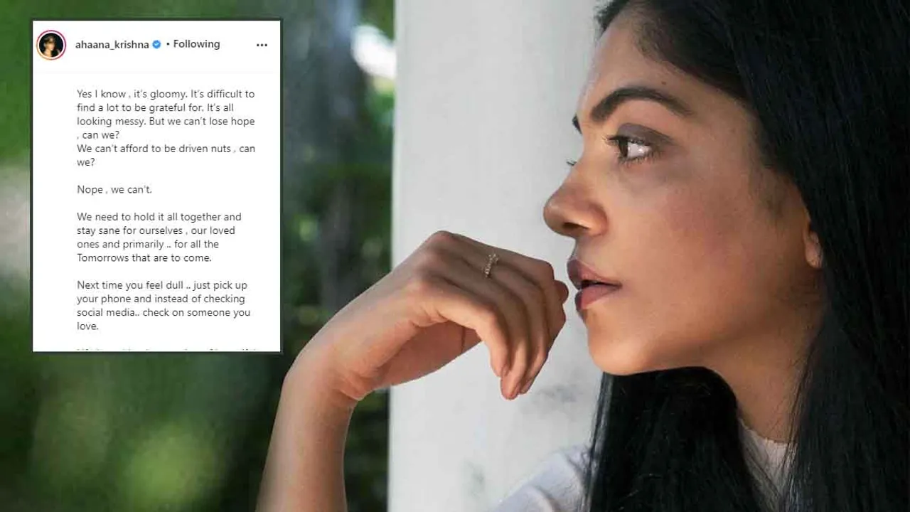 Ahaana Krishna, അഹാന കൃഷ്ണ, Ahaana Krishna bridal shoot, Ahaana Krishna wedding photos, Ahaana Krishna instagram, ahaana photos, Indian express malayalam, IE malayalam, ഐഇ മലയാളം