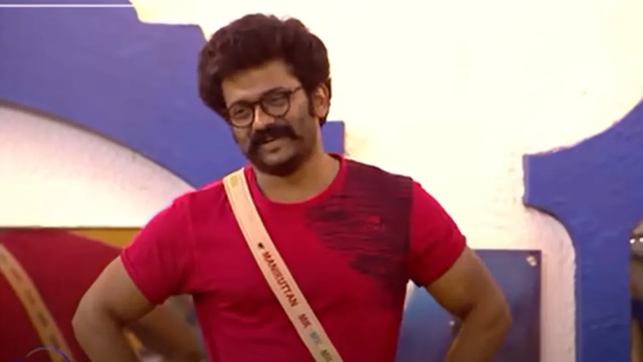 Bigg Boss, Bigg Boss Malayalam, Bigg Boss promo, Bigg Boss online, Bigg Boss Malayalam Season 3 vote, Bigg Boss Malayalam Season 3 voting results, Bigg Boss Malayalam Season 3 contestants, Bigg Boss Malayalam Season 3 voting trend, Bigg Boss Malayalam Season 3 vote today, Bigg Boss Malayalam Season 3 voting results today, Bigg Boss Malayalam Season 3 live streaming, Bigg Boss Malayalam Season 3 voting, dimple Bigg Boss Malayalam, Bigg Boss Malayalam Season 3 full episodes, Bigg Boss Malayalam Season 3 elimination