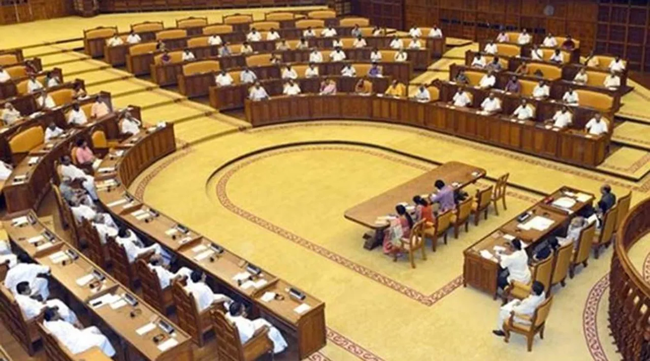 assembly, kerala assembly