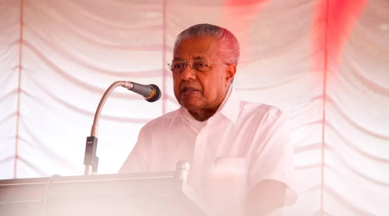Pinarayi Vijayan, പിണറായി വിജയന്‍, CM Pinarayi Vijayan, മുഖ്യമന്ത്രി പിണറായി വിജയന്‍, Pinarayi Vijayan Birthday, Pinarayi Vijayan Images, Pinarayi Vijayan Video, Pinarayi Vijayan Speech, Pinarayi Vijayan status, Pinarayi Vijayan age, Pinarayi Vijayan history, Pinarayi Vijayan Wikipedia, Pinarayi Vijayan Life, Pinarayi Vijayan Kerala CM, IE Malayalam, ഐഇ മലയാളം