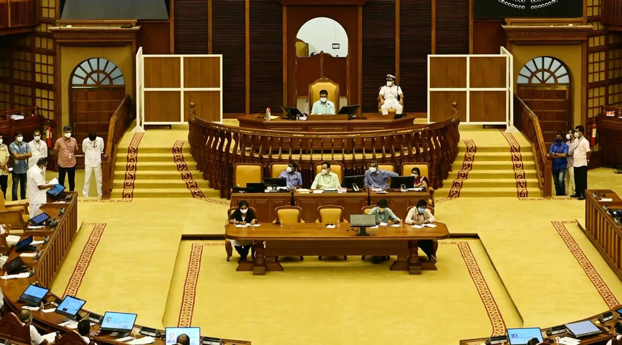 kerala legislative assembly, kerala govt, ie malayalam