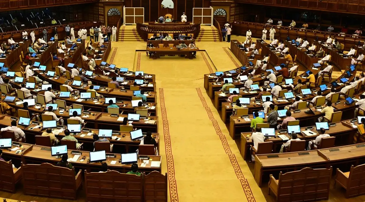 kerala legislative assembly, kerala govt, ie malayalam