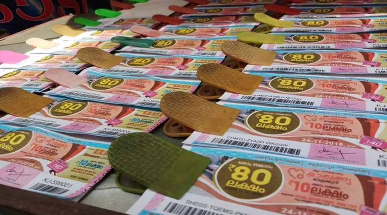 kerala lottery, kerala lottery results, kerala lottery result 2021, kerala bhagyamithra lottery, kerala bhagyamithra lottery results, ഭാഗ്യമിത്ര result, Nirmal lottery, Nirmal lottery result, Karunya lottery, karunya lottery result, win win lottery, win win lottery result, ഭാഗ്യമിത്ര, Indian express malayalam, IE malayalam