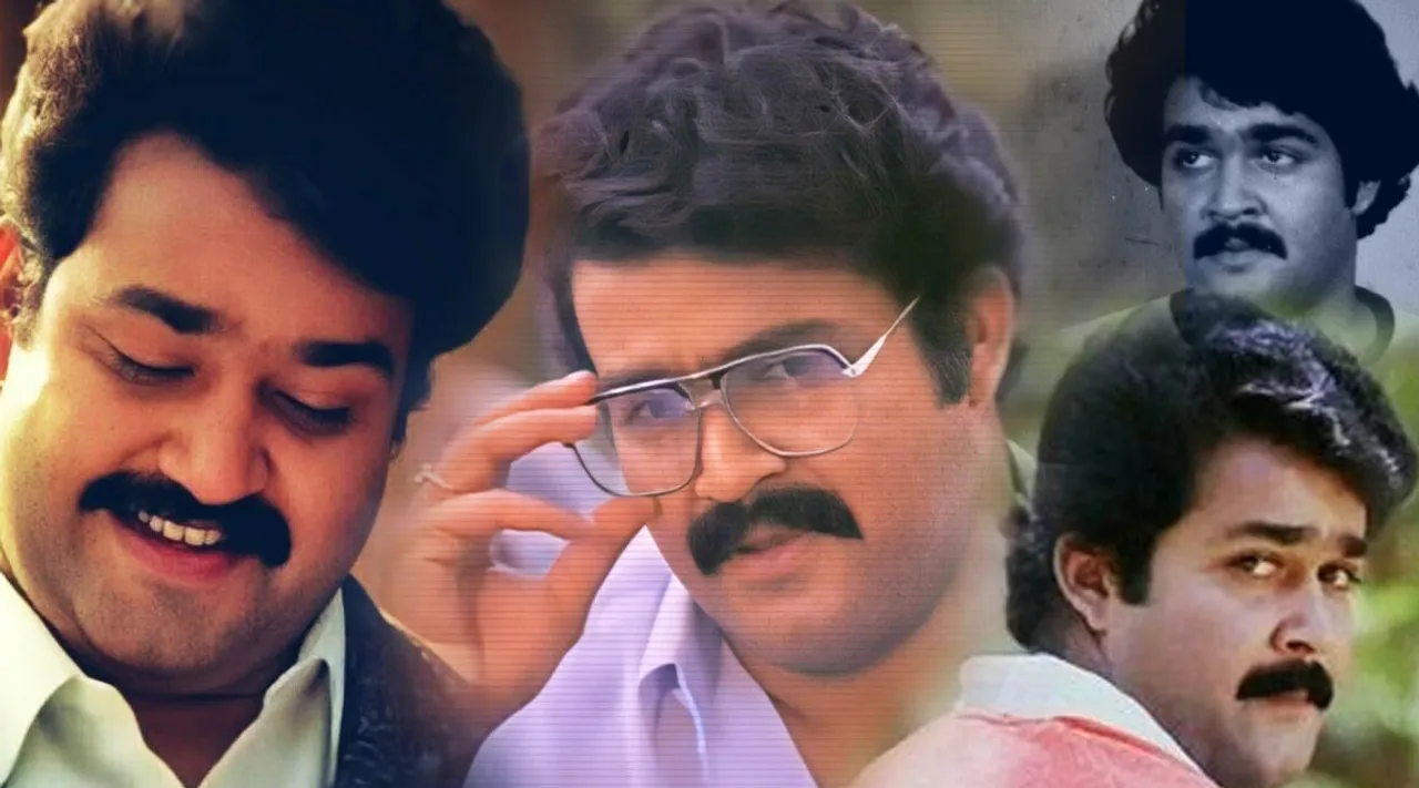 Mohanlal, Mohanlal films, Mohanlal full film online, Mohanlal hits, mohanlal films youtube, മോഹൻലാൽ, മോഹൻലാൽ സിനിമകൾ