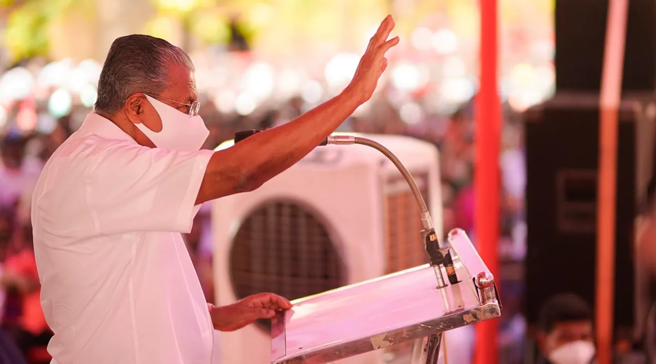 CM Pinarayi Vijayan, Kerala Lockdown, covid-19, കോവിഡ്-19, coronavirus, കൊറോണ വൈറസ്, coronavirus vaccine, കൊറോണ വൈറസ് വാക്‌സിന്‍, covid-19 vaccine, കോവിഡ്-19 വാക്‌സിന്‍, coronavirus vaccine india, കൊറോണ വൈറസ് വാക്‌സിന്‍ ഇന്ത്യ, covid-19 vaccine kerala, കോവിഡ്-19 വാക്‌സിന്‍ കേരളം,covid-19 vaccine india, കോവിഡ്-19 വാക്‌സിന്‍ ഇന്ത്യ, Covid 19 Kerala Numbers, കോവിഡ് 19 കേരളം, Total patients in Kerala, Kerala Covid, കേരള കോവിഡ്, covid news, കോവിഡ് വാര്‍ത്തകള്‍, covid news in malayalam, covid news malayalam, കോവിഡ് വാര്‍ത്തകള്‍ മലയാളത്തിൽ, covid vaccine news, കോവിഡ് വാക്‌സിന്‍ വാര്‍ത്തകള്‍, coronavirus vaccine news, കൊറോണ വൈറസ് വാക്‌സിന്‍ വാര്‍ത്തകള്‍, covid vaccine news malayalam, കോവിഡ് വാക്‌സിന്‍വാര്‍ത്തകള്‍ മലയാളത്തിൽ, coronavirus vaccine news malayalam, കൊറോണ വൈറസ് വാക്‌സിന്‍ വാര്‍ത്തകള്‍ മലയാളത്തിൽ, malayalam news, news in malayalam, malayalam news, malayalam varthakal, മലയാളം വാര്‍ത്തകള്‍, today malayalam news, today news malayalam, todays malayalam news, malayalam today's news, ഇന്നത